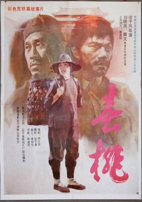 哪里能办安道尔护照